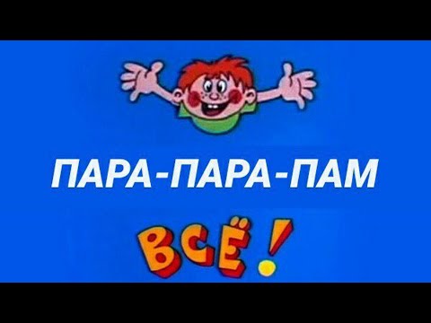 Видео: Алиэкспресс все...