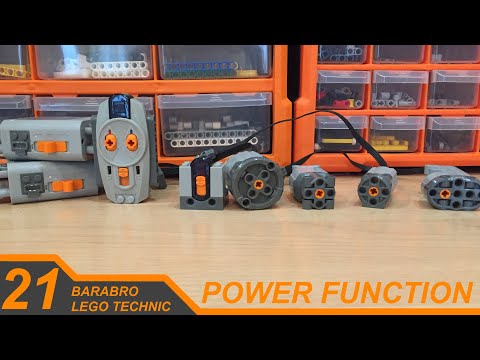 Видео: Что такое power functions, подробный разбор системы / LEGO TECHNIC гайд