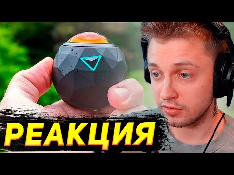 Видео: СТИНТ СМОТРИТ: 46 Новый Вещей с AliExpress, От Которых ТЫ ОФИГЕЕШЬ / Вещи с Алиэкспресс