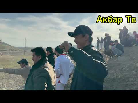 Видео: ФИНАЛ ( Н. Рудаки ) Гулисоӣ Vs Тиллобод 2025