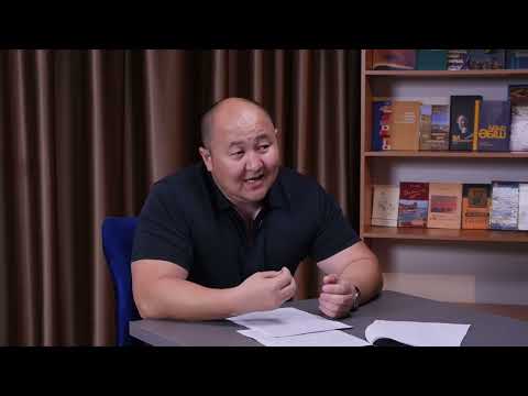 Видео: Есірткі жастар арасында қолжетімді болып кетті ме?