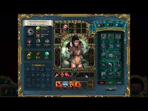 Видео: Добавляю артефакты и различные бонусы в King's Bounty Dark Side MOD Свет во тьме.