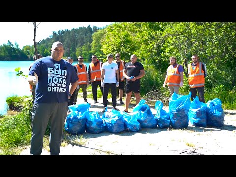 Видео: Житомир. Богунский карьер. Человек дела. часть1  07.06.2021