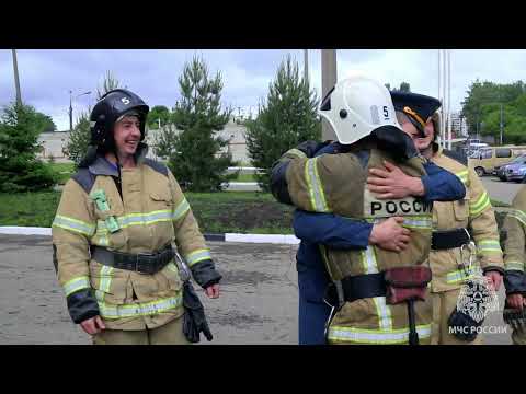 Видео: ПОЖАРНАЯ ТРАДИЦИЯ | ПРОВОДЫ НА ПЕНСИЮ