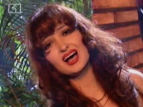 Видео: Диана - Милионер (1997)