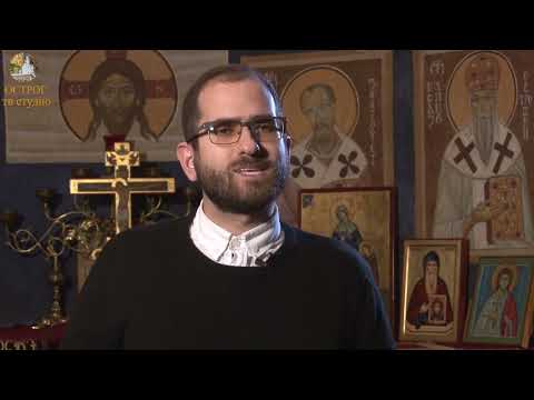 Видео: 14. КАТИХИЗИС - О ПОЈМУ ЦРКВЕ - мр Раде Булајић, манастир Острог, 14. 02. 2024. љ. Г.