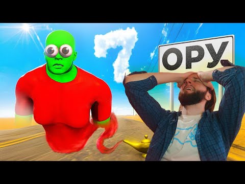 Видео: Реакция на 1337LikeR: Всратый Long Drive 7