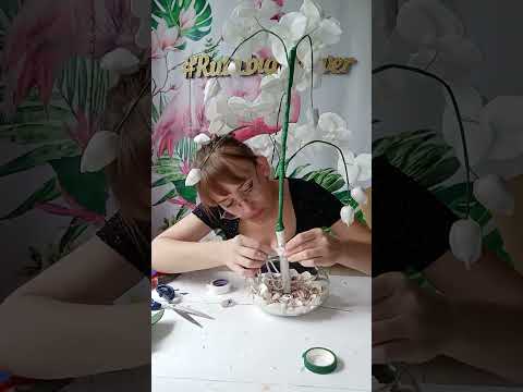 Видео: мастер класс орхидея из изолона DIY orchid from isolon
