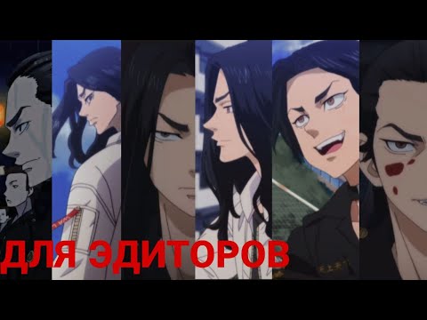 Видео: ВСЕ МОМЕНТЫ с Баджи, ДЛЯ ЭДИТОРОВ