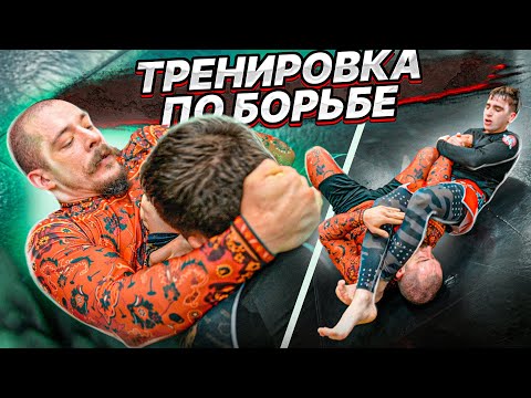 Видео: ТРЕНИРОВКА ВИКТОРА БЛУДА ПО БОРЬБЕ