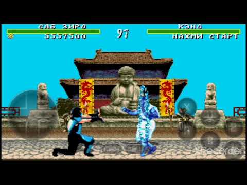 Видео: Mortal Kombat (Sega). Полное прохождение за Саб-Зиро (Very Easy)