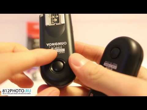 Видео: Что нового синхронизатор Yongnuo RF-603C-II Canon