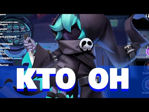 Видео: КТО ОН ( Ну или роли о которых вы ничего не знали в) СУПЕР САС