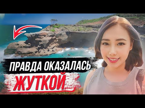 Видео: Он оказался не тем, за кого себя выдавал: дело Мишель Ленг