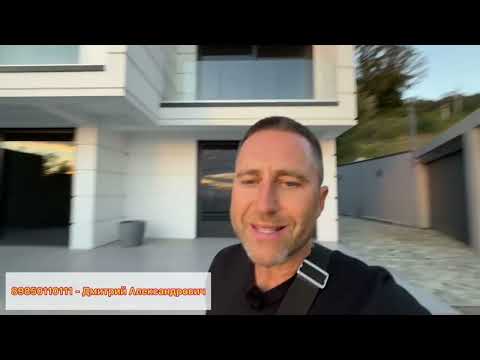 Видео: Снизили цену до 50 000 000 рублей !