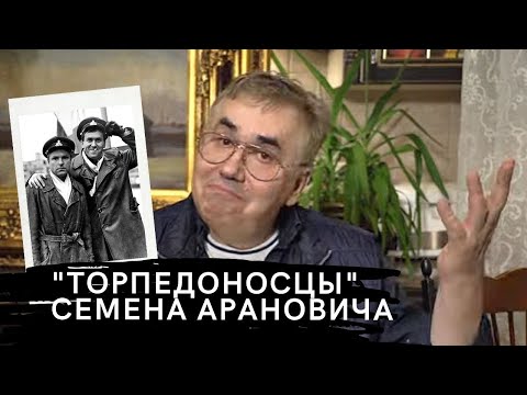 Видео: ЛУЧШИЙ ФИЛЬМ О СОВЕТСКИХ КАМИКАДЗЕ