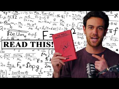 Видео: 9 мощных ментальных моделей, использовавшихся величайшими умами истории