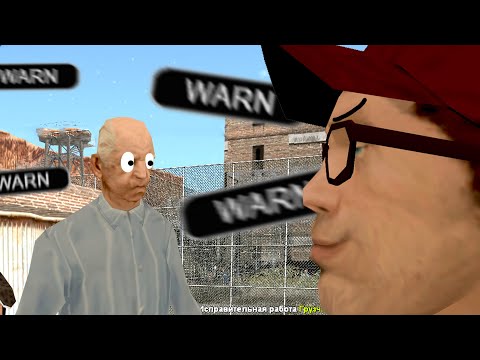 Видео: ПОЛУЧИЛ 2 ВАРНА ПОДРЯД ЗА ОДНО И ТО ЖЕ НАРУШЕНИЕ! ОДУМАЕТСЯ ЛИ ИГРОК? (GTA SAMP)
