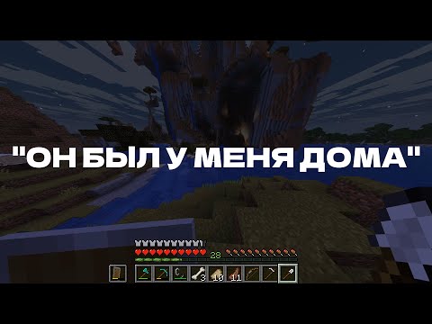 Видео: Расслабься, пока я читаю жуткие истории с реддита...