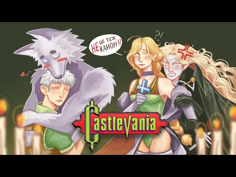 Видео: Castlevania без Іґараші: Circle of the Moon і його пухнасті друзі