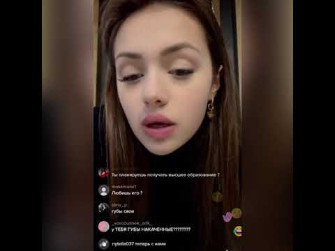 Видео: Катя узнала про новую девушку Солярчина | Реакция на стрим Солярчина с другой девушкой