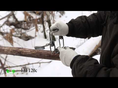 Видео: Капкан проходной следовый КП-120с (СУАС)