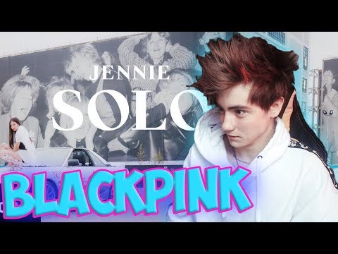 Видео: JENNIE - 'SOLO' M/V Реакция | BLACKPINK | Реакция на BLACKPINK JENNIE SOLO | Блэкпинк дженни Реакция