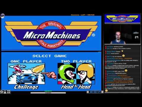 Видео: Micro Machines прохождение 100% | Игра на (Dendy, Nes, Famicom, 8 bit) 1991. Live cтрим HD [RUS]
