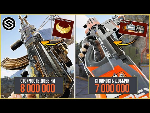 Видео: ВОТ такой АРСЕНАЛ мне НРАВИТСЯ / Arena Breakout Infinite!