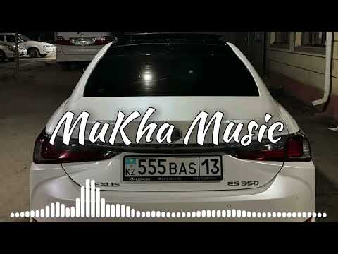 Видео: Сүйемін сені (MuKha Remix)