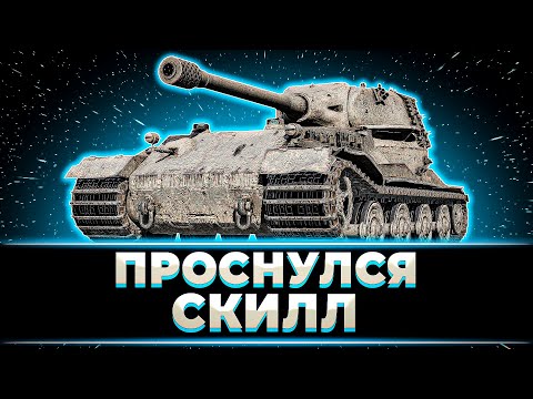 Видео: "ЗА ТАКИЕ БОИ МОЖНО И ЛАЙК ПОСТАВИТЬ" КЛУМБА ПРОСНУЛСЯ И ВЫДАЛ 5600 СРЕДНЕГО ЗА СТРИМ