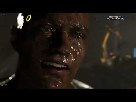 Видео: Стрим | Detroit: Become Human | Ч.2