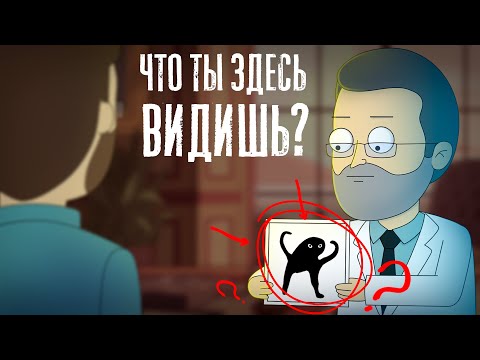 Видео: КУПЛИНОВ ПРОХОДИТ ТЕСТ НА ICQ |Анимация про Куплинова|