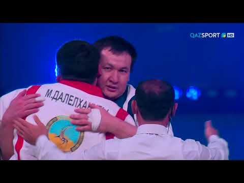 Видео: Қазақ күресі. Үздіктердің үздігі. 5-бөлім