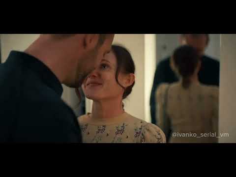 Видео: Валя и Макар / Острой бритвой / Денис Шведов и Лина Миримская - Иванько 2