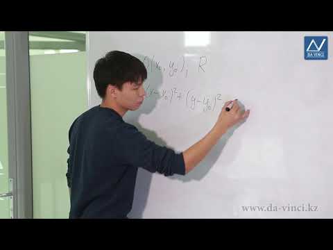 Видео: 9 класс, 8 урок, Уравнения с двумя переменными