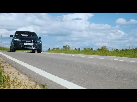 Видео: Audi A3 2021 он едет и тормозит! Официальный Тест Драйв