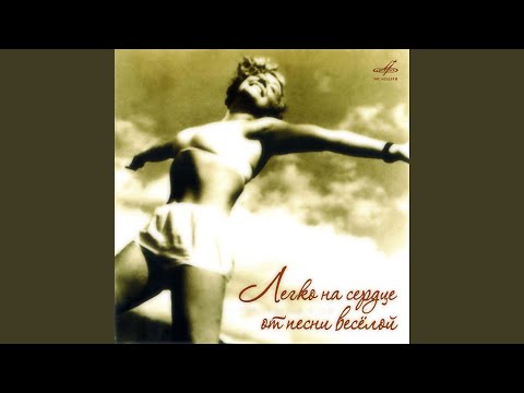 Видео: Коробейники