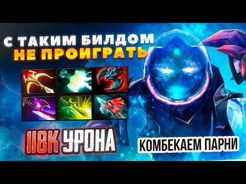 Видео: КАМБЕК  КАТКИ НА ФИЗИЧЕСКОМ АРК ВАРДЕНЕ С НЫТИКАМИ НА ТИММЕЙТАХ