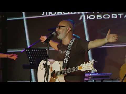 Видео: Аз ще пея за любовта Ти - текст и музика: Сашо Младенов