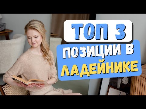 Видео: Эти 3 позиции должен знать каждый! Главная теория ладейного эндшпиля
