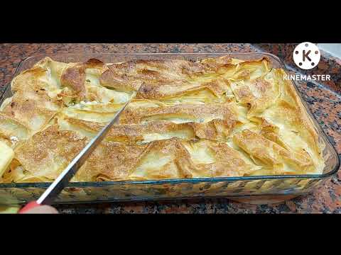 Видео: Турецкий  рецепт  su böreği (СУ БУЁРАК.)  СУВДА ПИШГАН ХАМИР БН ТАЙЁРЛАШ.