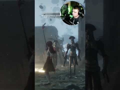 Видео: Маэль против шевальерок | #pashkapolter #clairobscur #expedition33 #прохождение #shorts