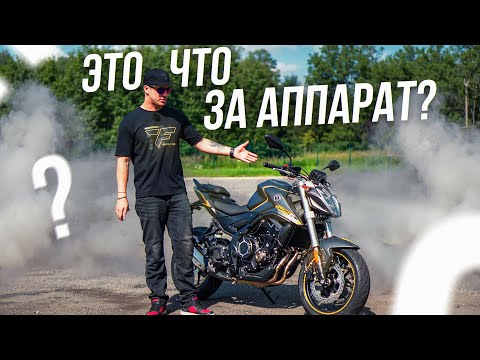 Видео: КИТАЙСКАЯ СТРИТУХА за 500К | Обзор и тест мотоцикла Voge 525R