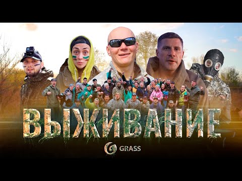 Видео: ДВА ДНЯ В ХОЛОДНОМ ЛЕСУ! ВЫЖИВАНИЕ от Эда Халилова!