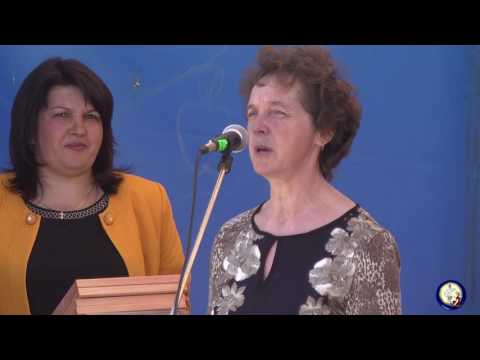 Видео: Алешкино 250 Поздравления