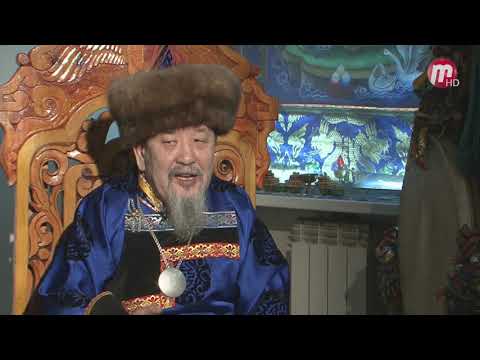 Видео: Сулдэ 22.01.2019