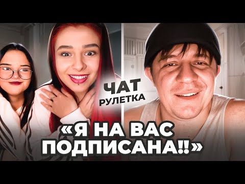 Видео: Девушка не ожидала такой встречи