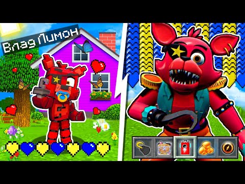 Видео: Я ПРОЖИЛ 100 ДНЕЙ за АНИМАТРОНИКА ФОКСИ в МАЙНКРАФТЕ ФНАФ MINECRAFT SCP FNAF 9 SECURITY BREACH