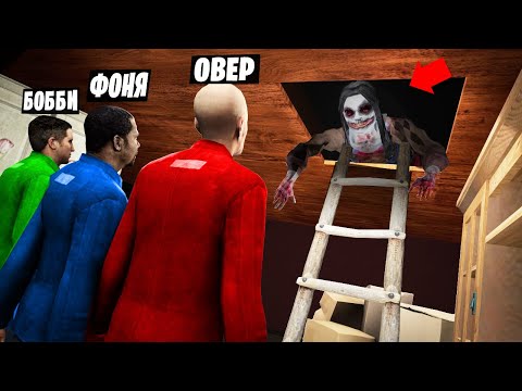 Видео: НА МОЕМ ЧЕРДАКЕ КТО-ТО ЖИВЕТ! УГАР И БЕЗУМИЕ В Garry`s Mod